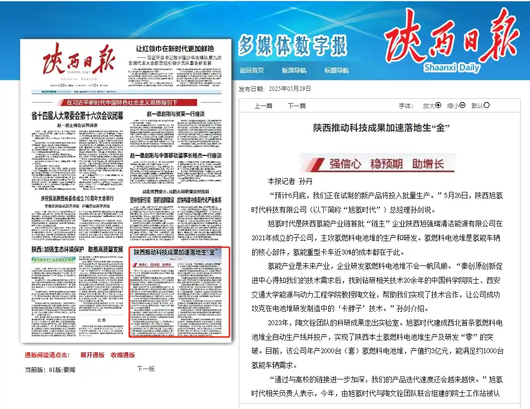 amjs澳金沙门线路(中国)有限公司首页