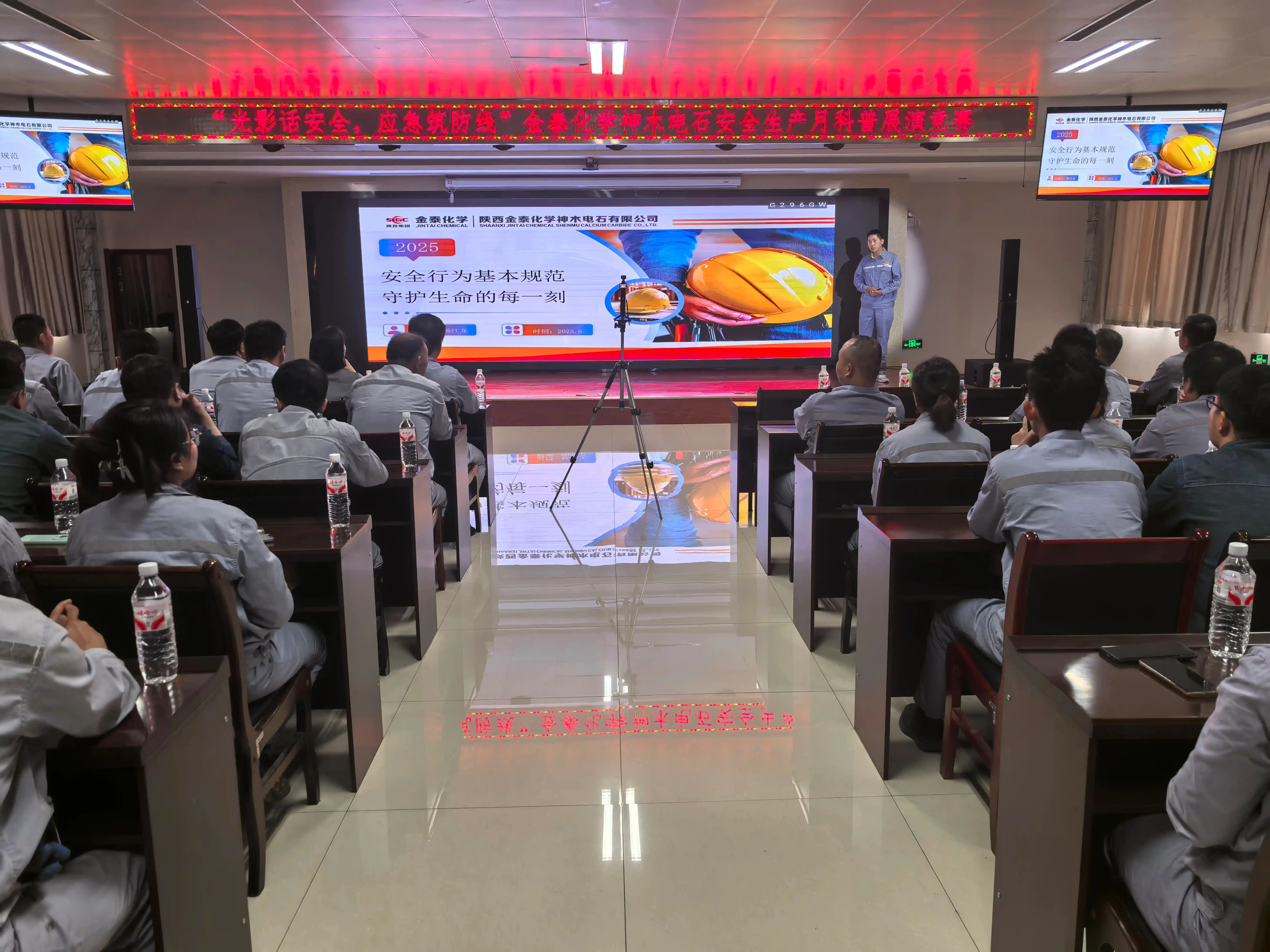 amjs澳金沙门线路(中国)有限公司首页