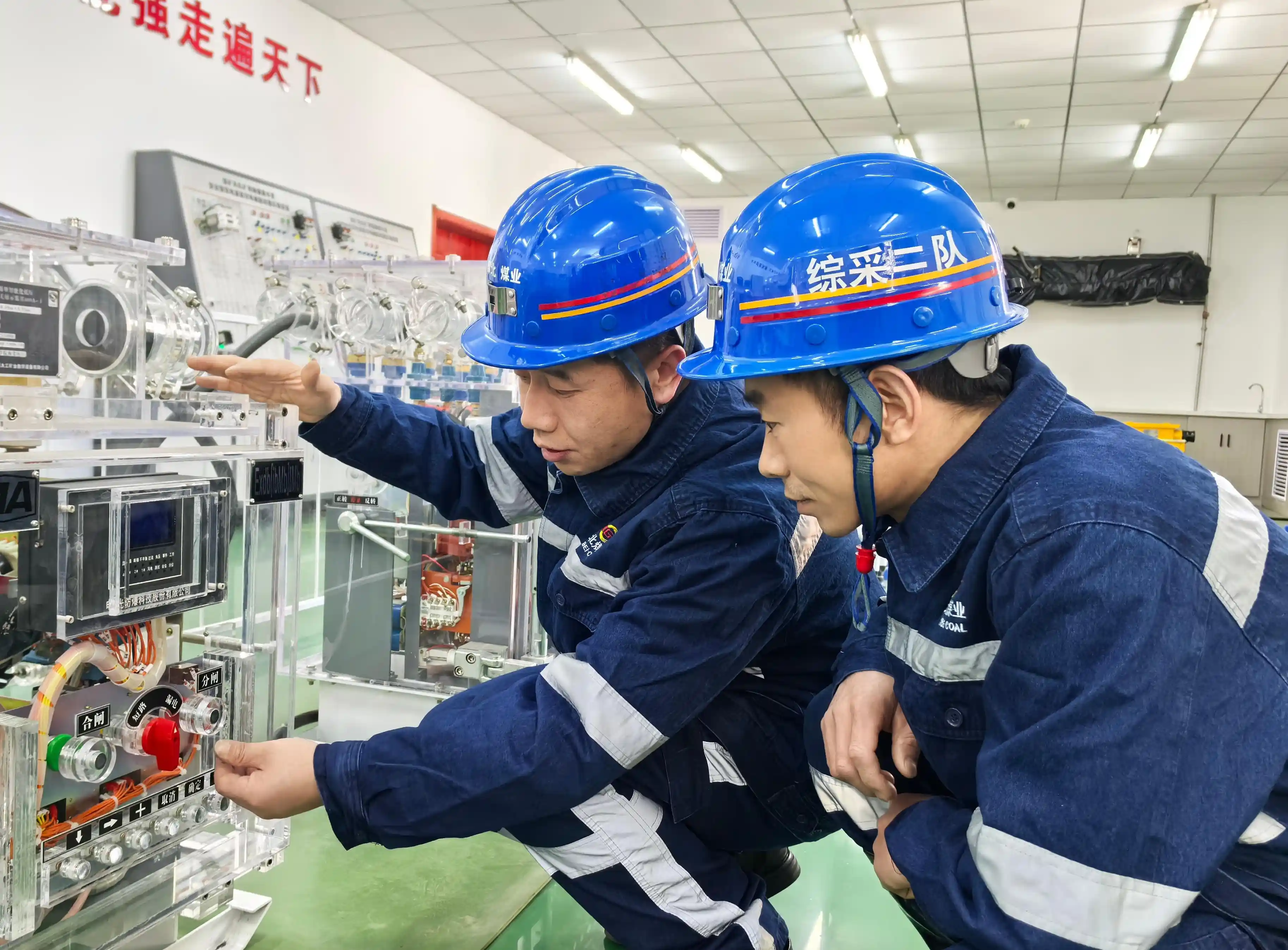 amjs澳金沙门线路(中国)有限公司首页