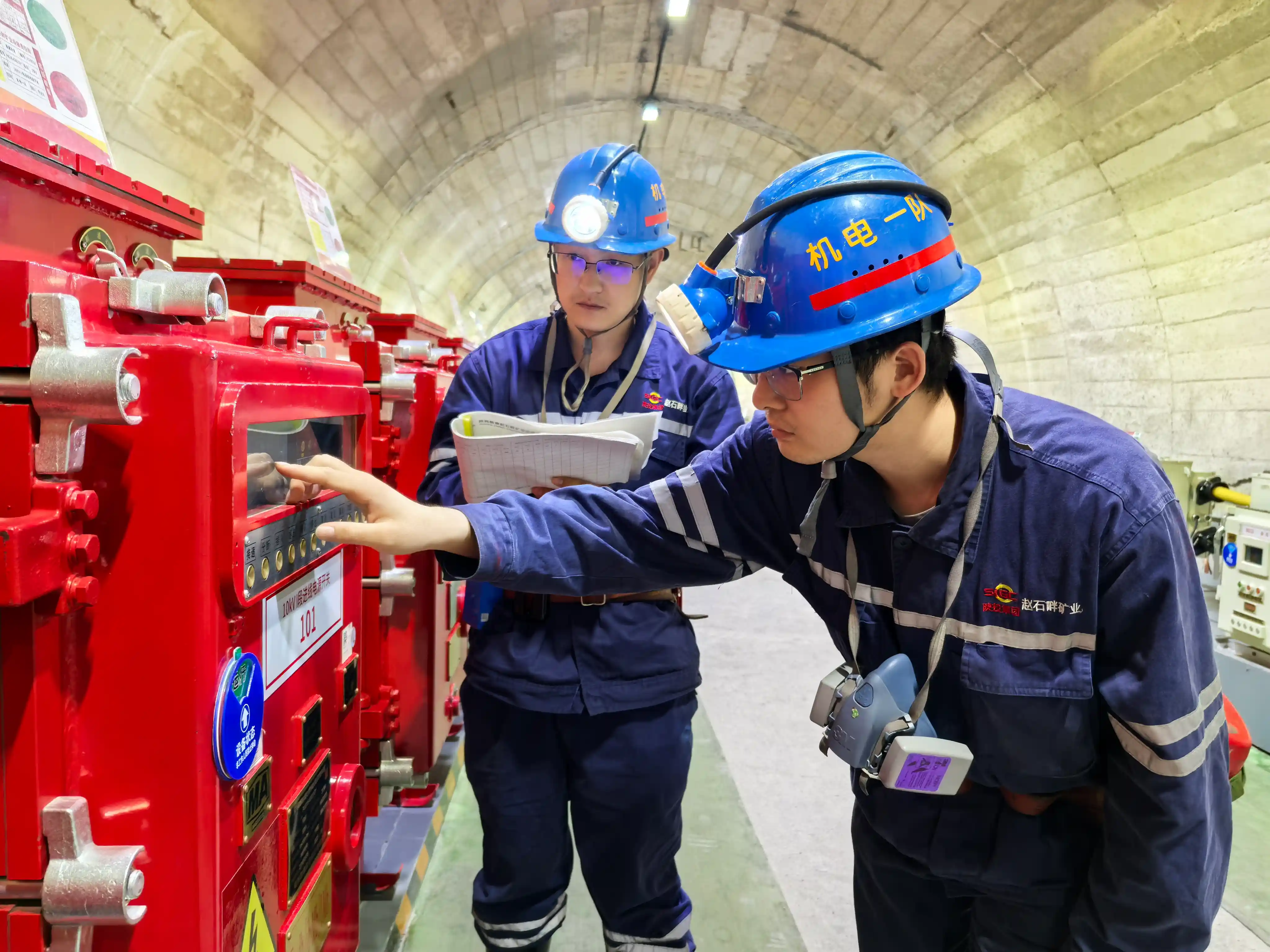 amjs澳金沙门线路(中国)有限公司首页