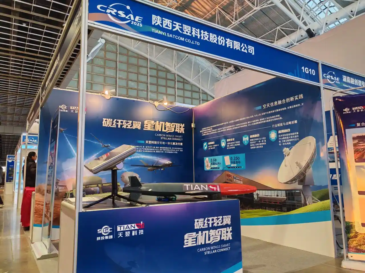 amjs澳金沙门线路(中国)有限公司首页