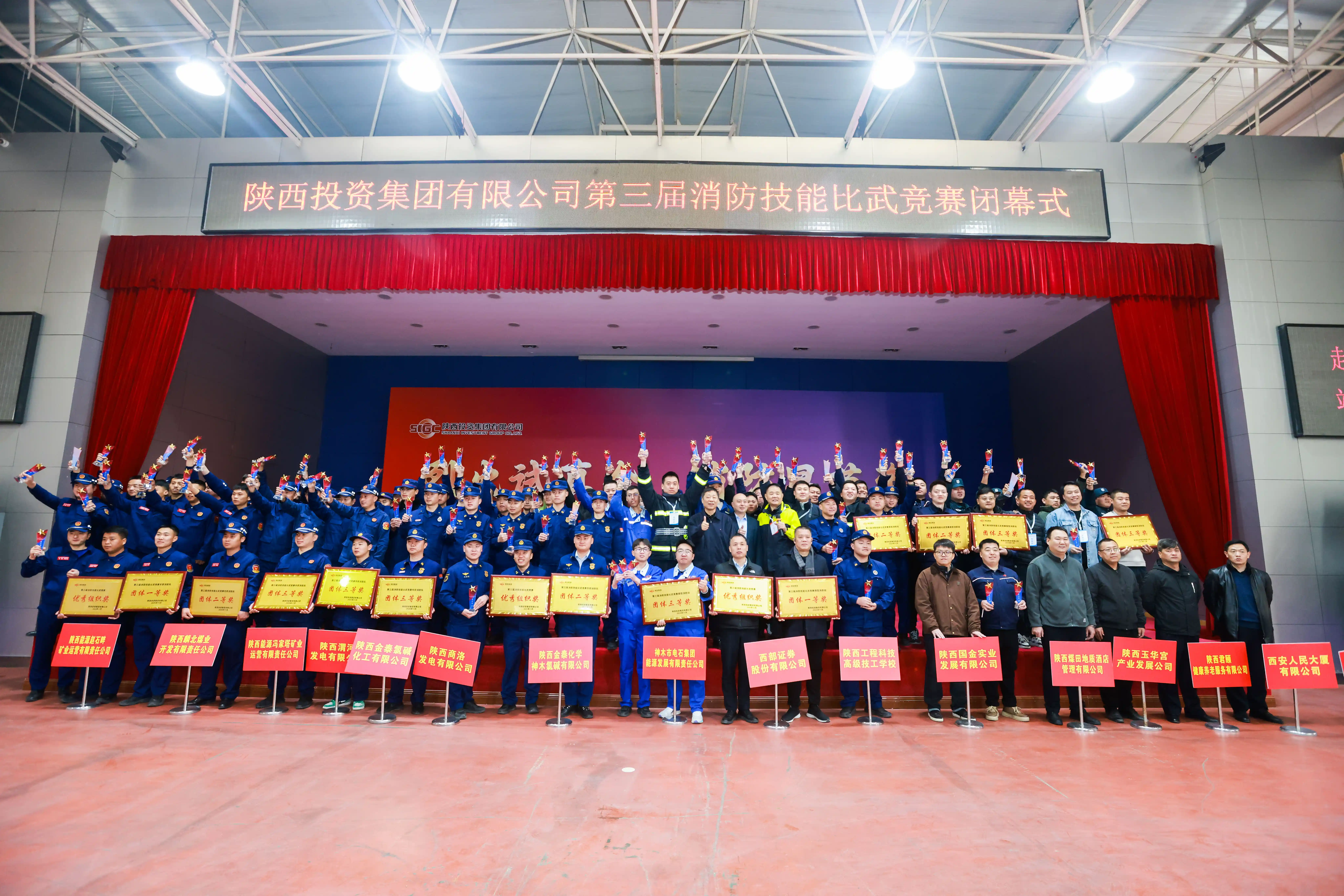 amjs澳金沙门线路(中国)有限公司首页