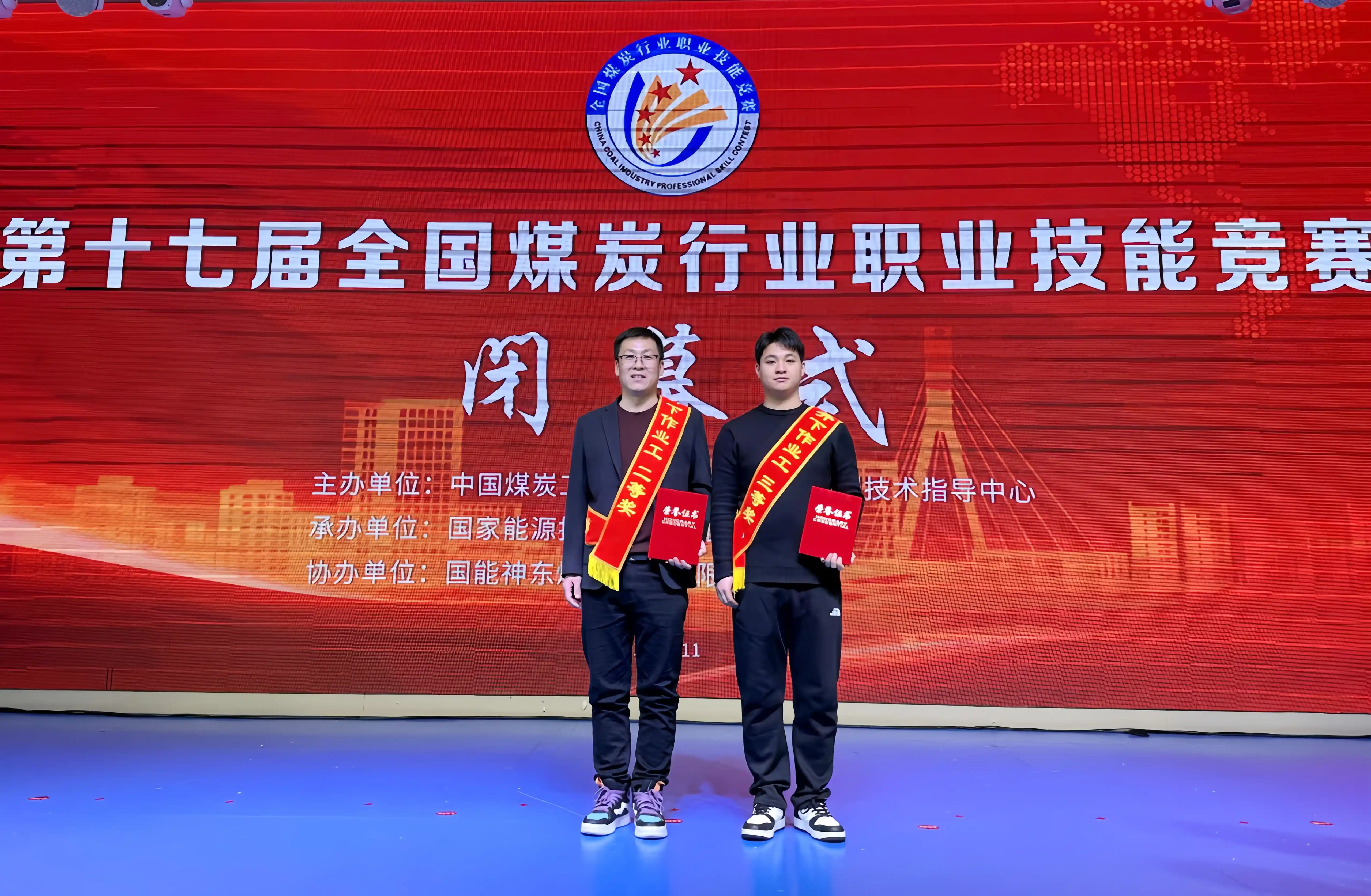 amjs澳金沙门线路(中国)有限公司首页