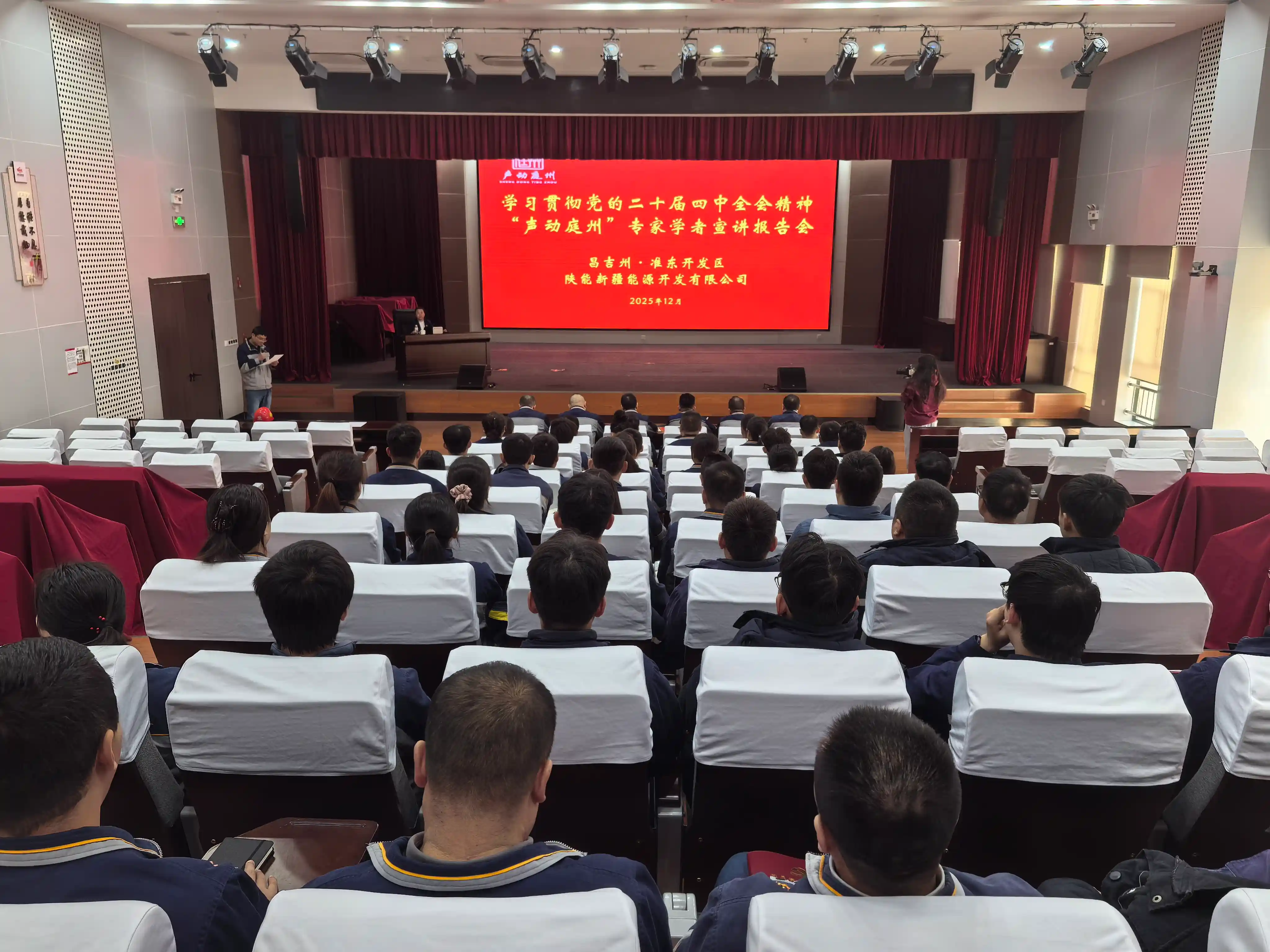 amjs澳金沙门线路(中国)有限公司首页