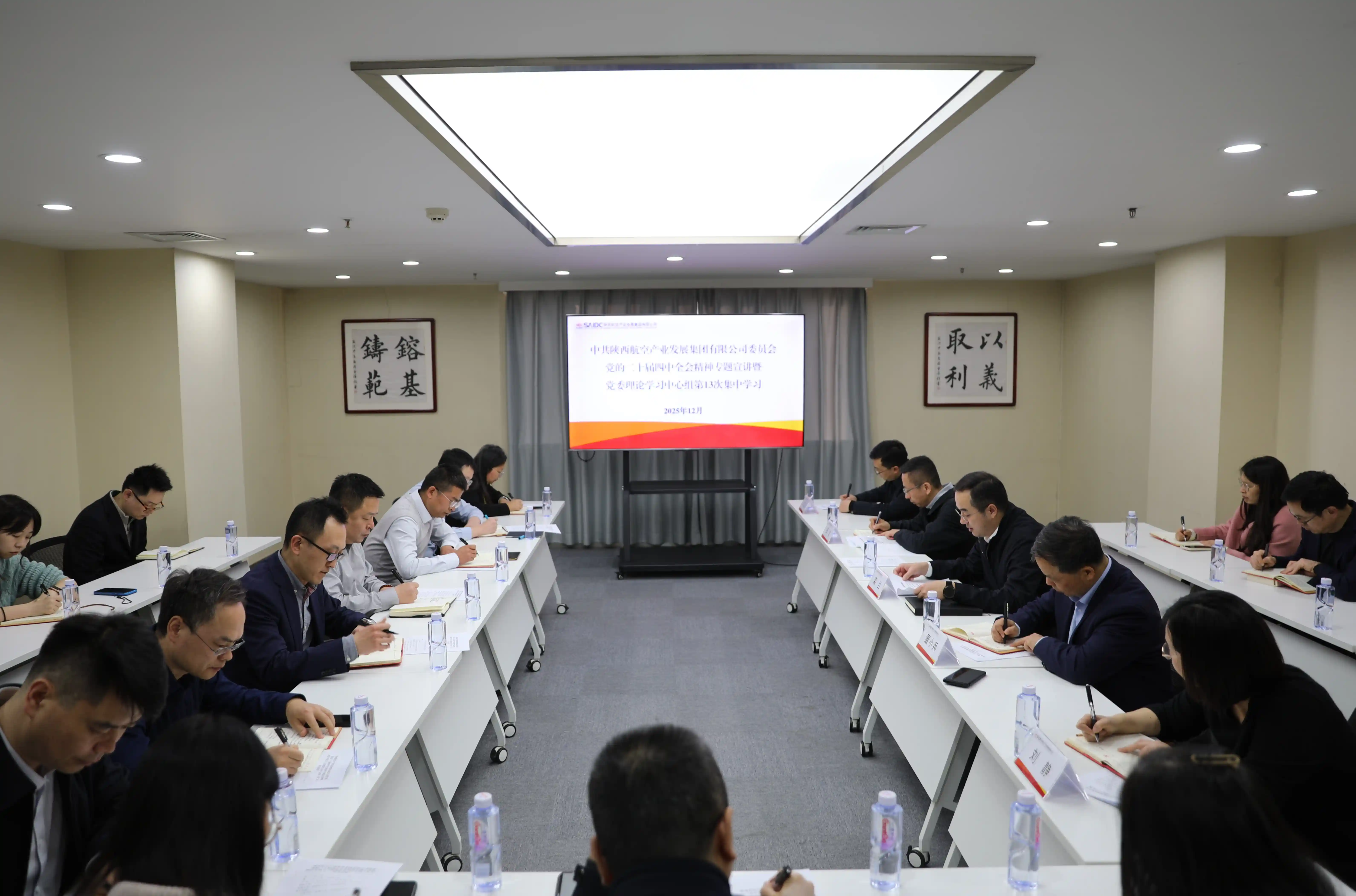 amjs澳金沙门线路(中国)有限公司首页