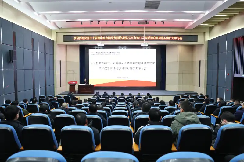 amjs澳金沙门线路(中国)有限公司首页