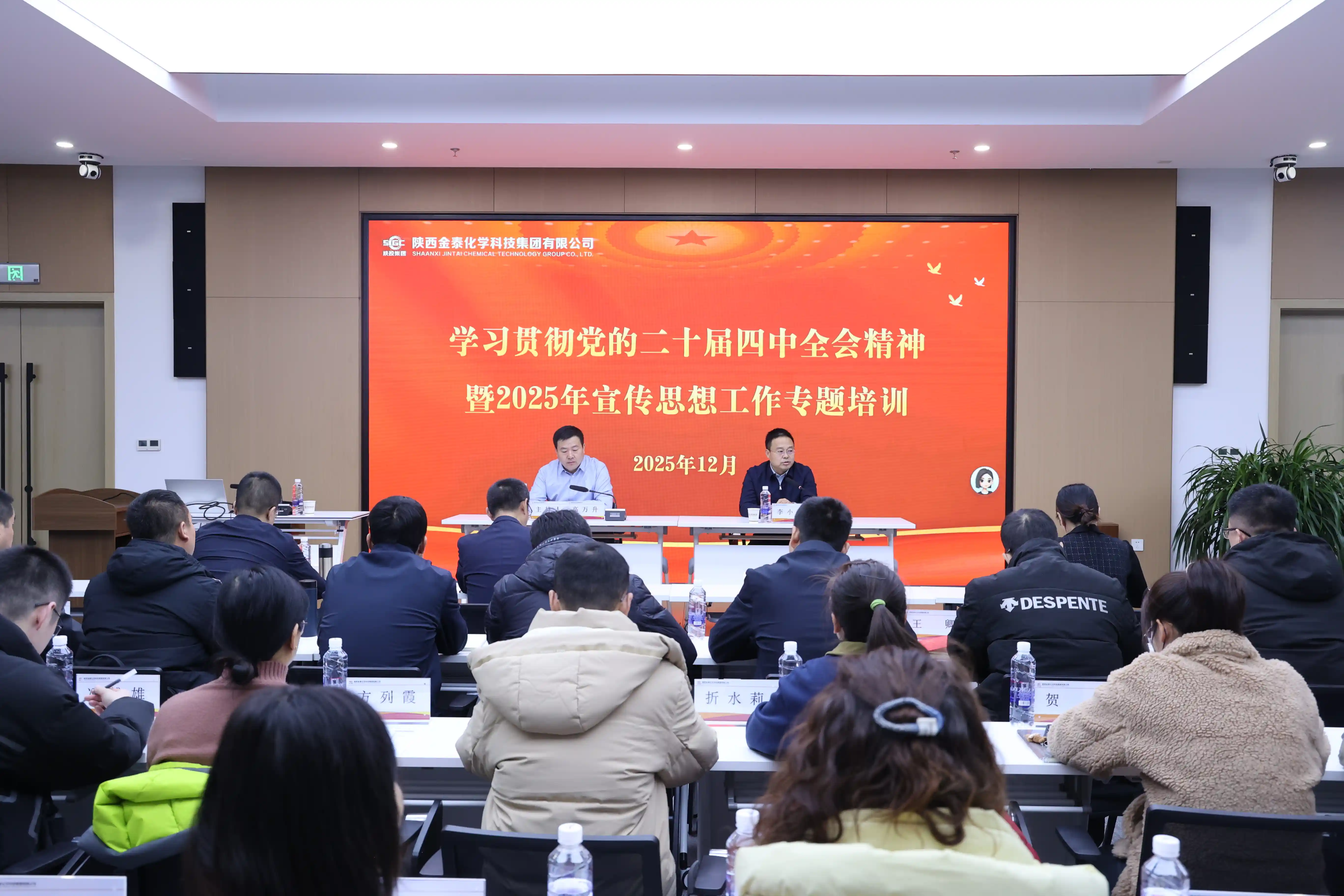 amjs澳金沙门线路(中国)有限公司首页