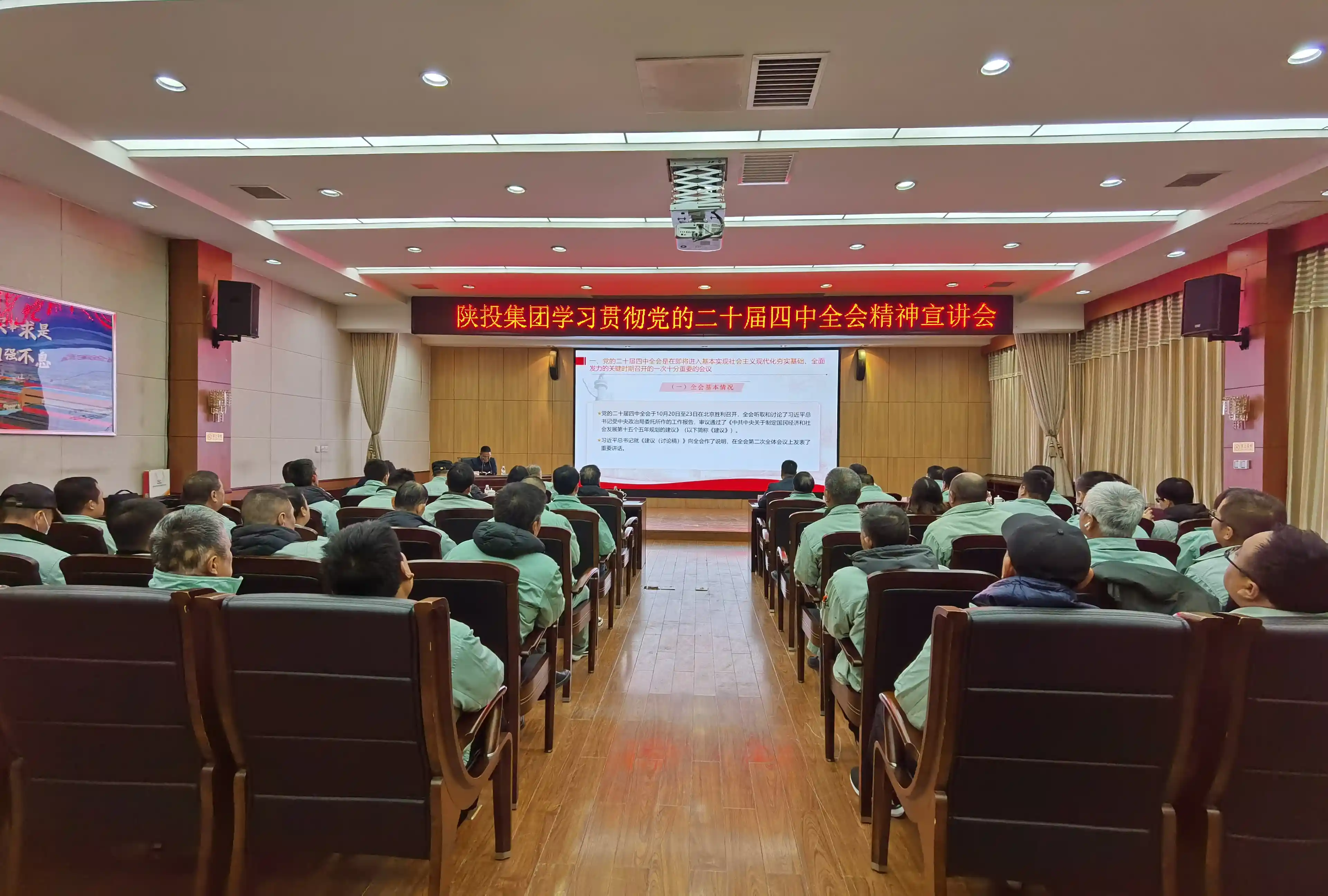 amjs澳金沙门线路(中国)有限公司首页