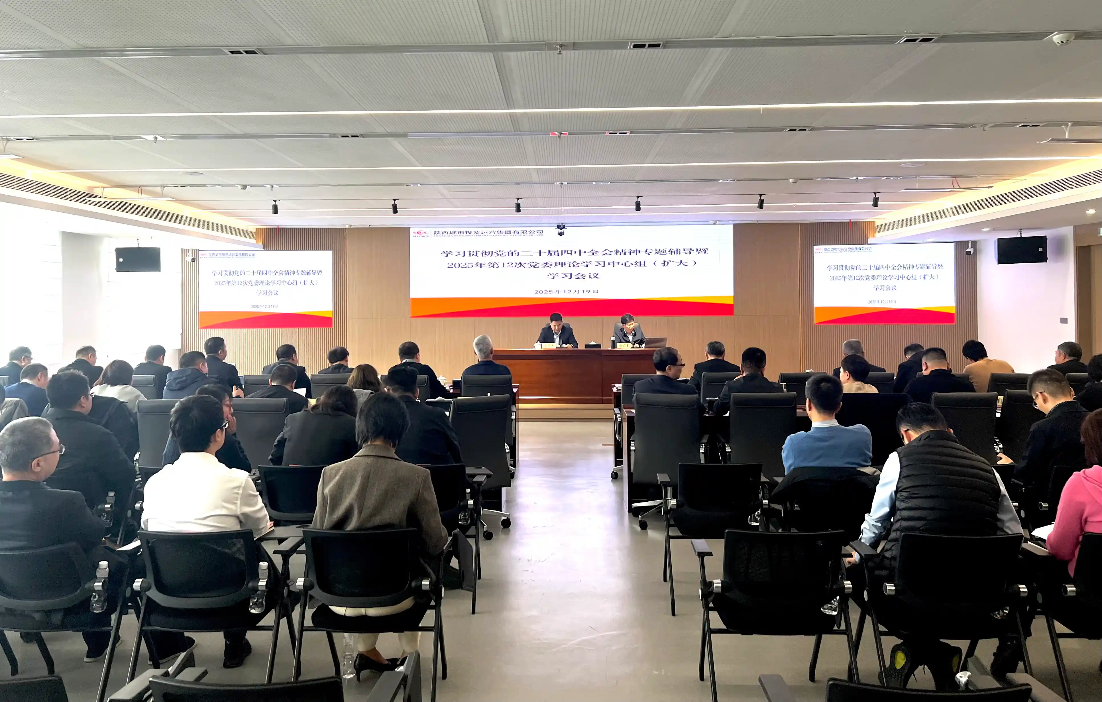 amjs澳金沙门线路(中国)有限公司首页