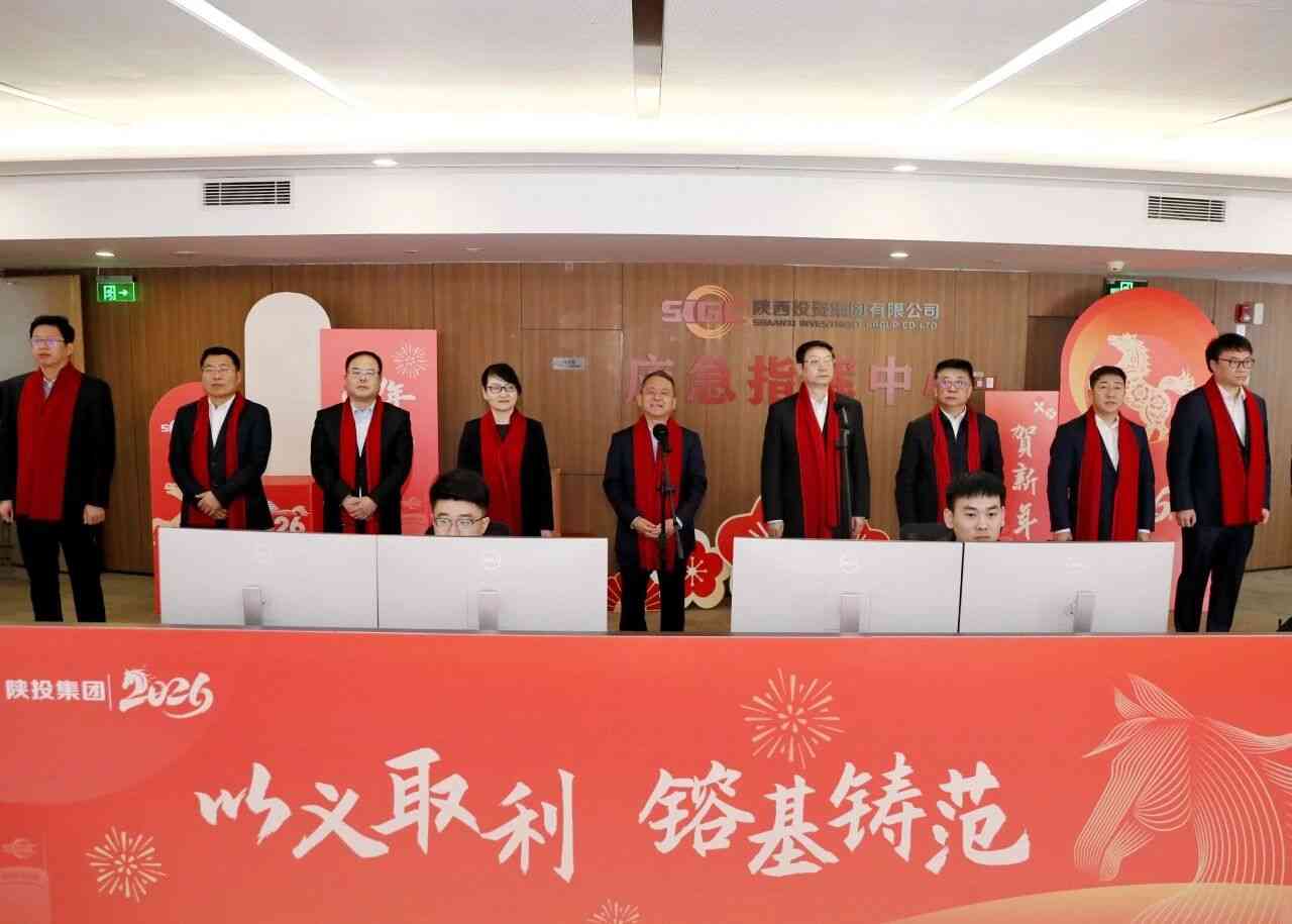 amjs澳金沙门线路(中国)有限公司首页