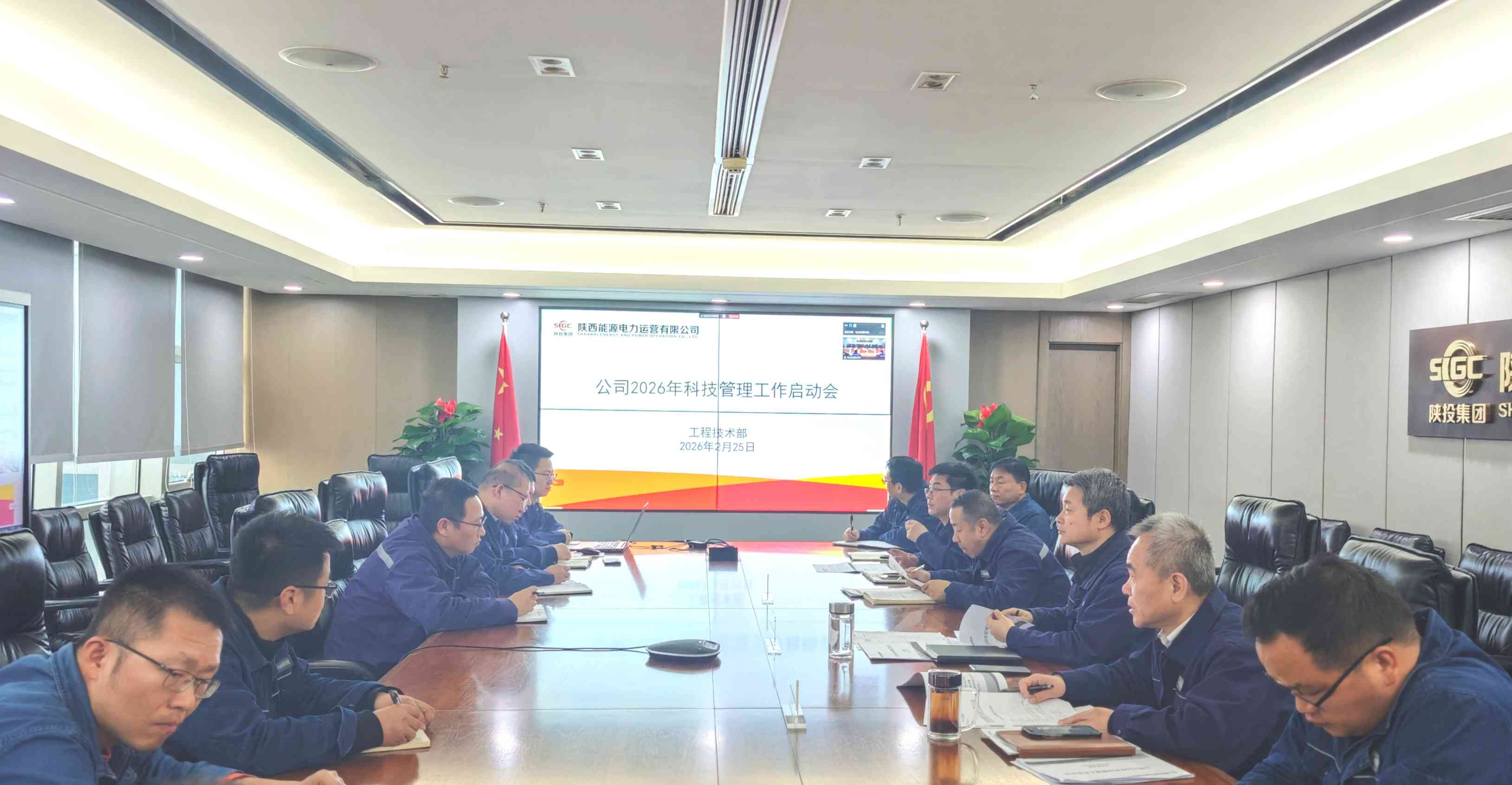 amjs澳金沙门线路(中国)有限公司首页