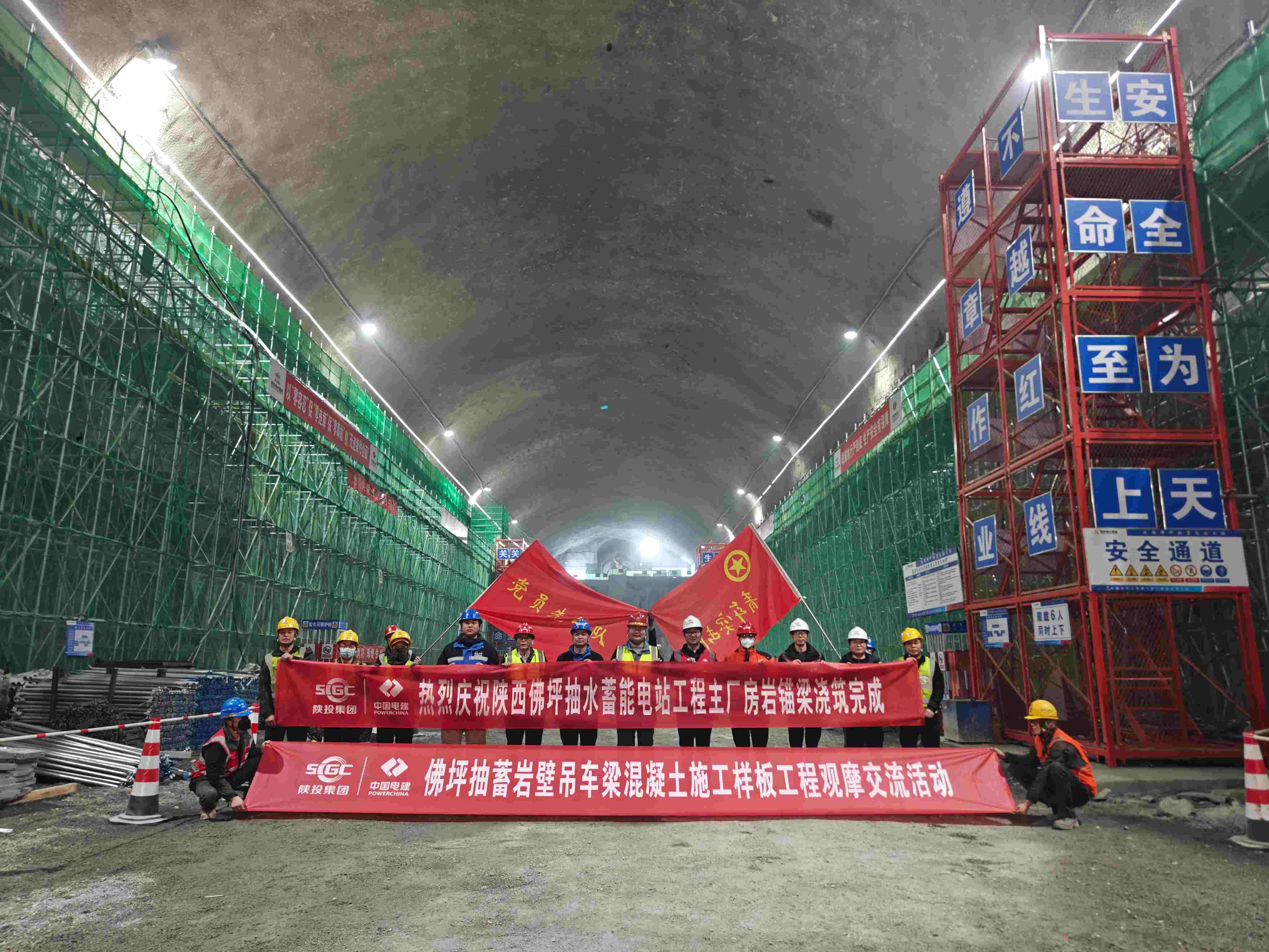 amjs澳金沙门线路(中国)有限公司首页