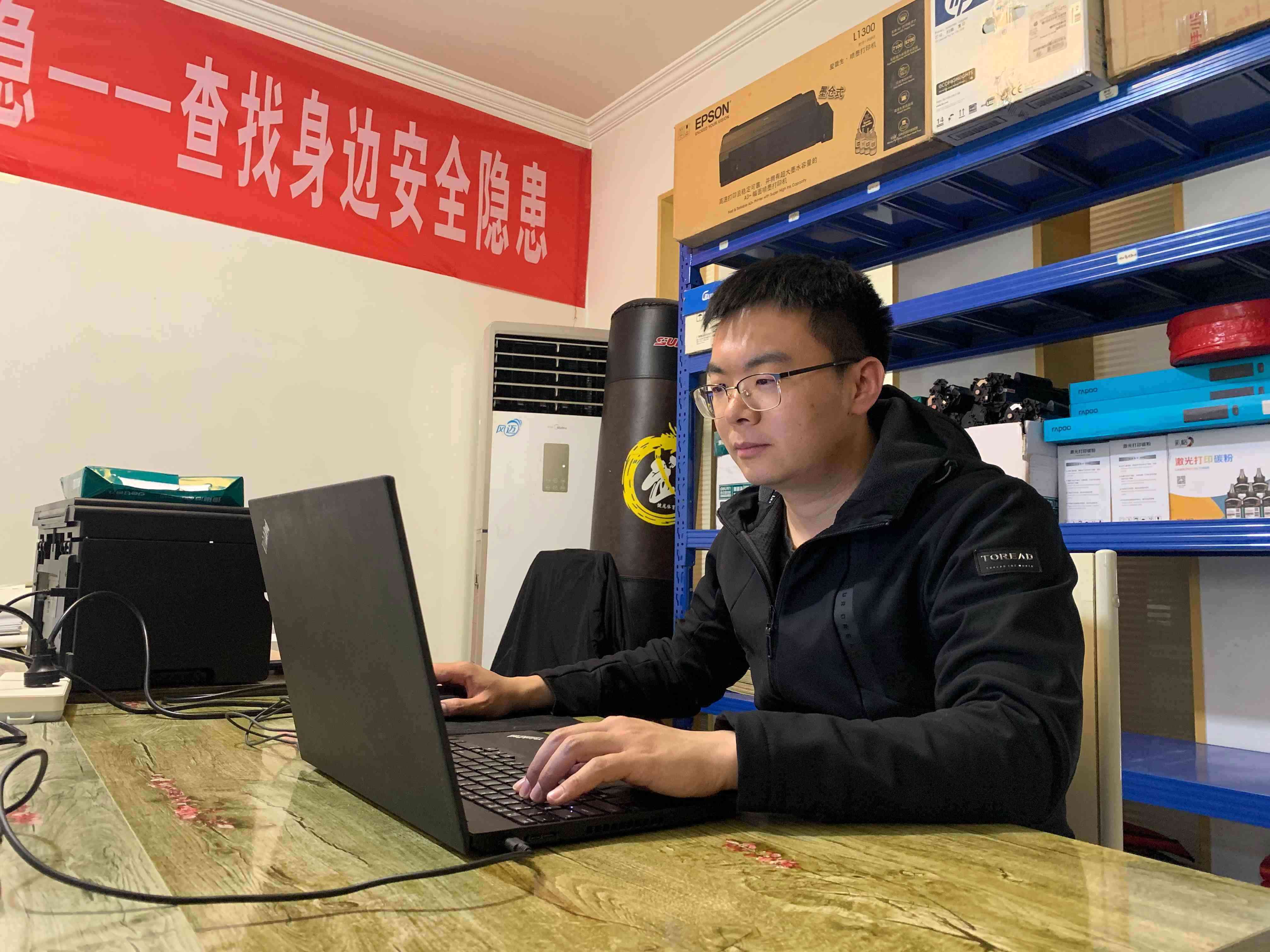 amjs澳金沙门线路(中国)有限公司首页