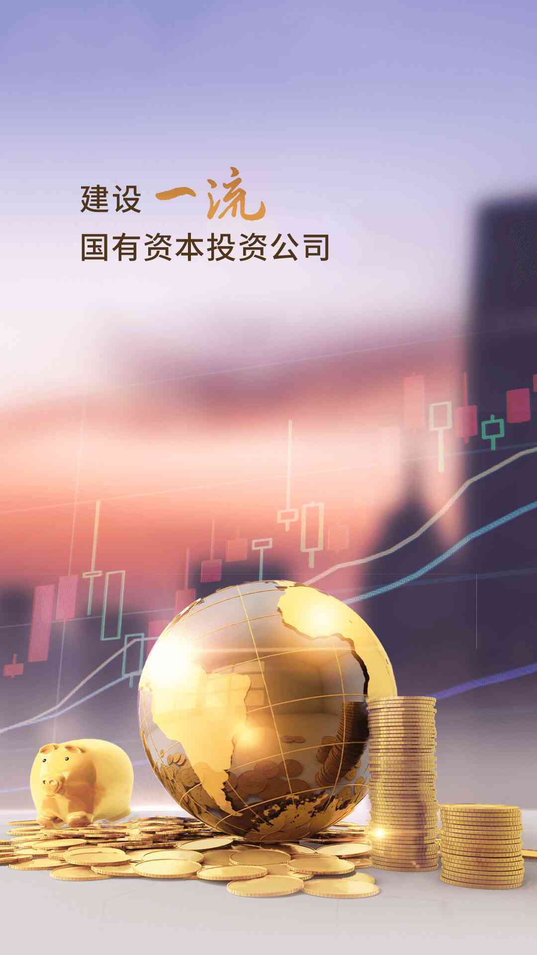 amjs澳金沙门线路(中国)有限公司首页