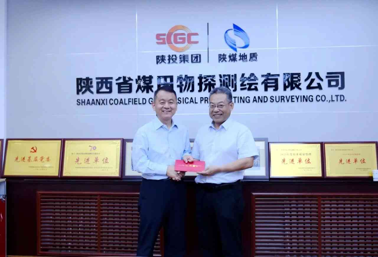 amjs澳金沙门线路(中国)有限公司首页