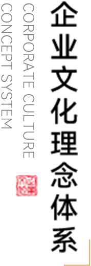 amjs澳金沙门线路(中国)有限公司首页