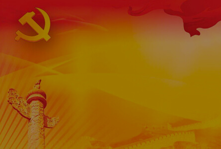 amjs澳金沙门线路(中国)有限公司首页