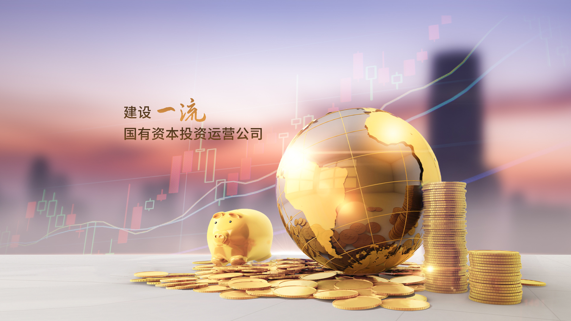 amjs澳金沙门线路(中国)有限公司首页
