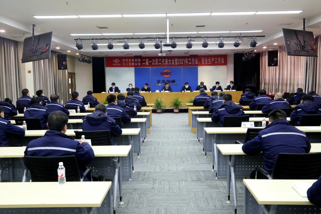 amjs澳金沙门线路(中国)有限公司首页