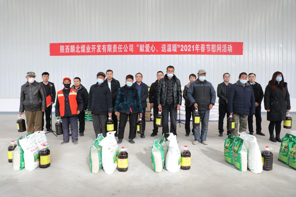 amjs澳金沙门线路(中国)有限公司首页