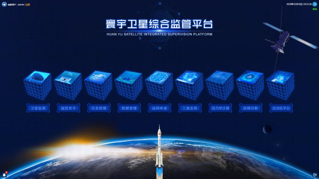 amjs澳金沙门线路(中国)有限公司首页