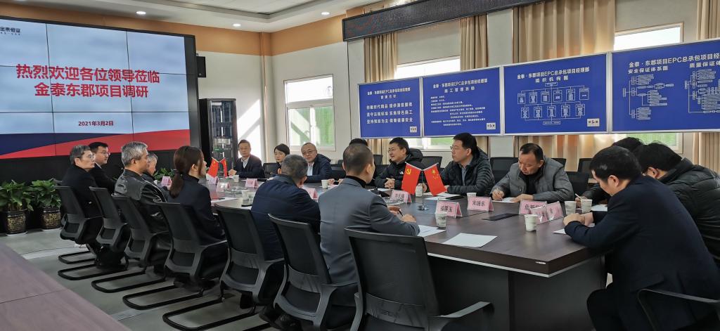 amjs澳金沙门线路(中国)有限公司首页