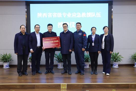 amjs澳金沙门线路(中国)有限公司首页