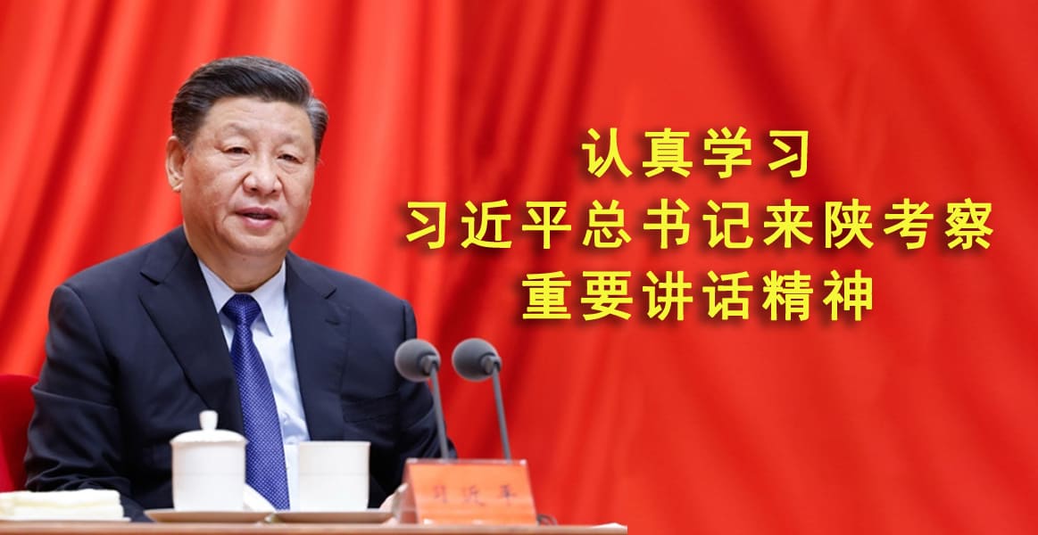 amjs澳金沙门线路(中国)有限公司首页