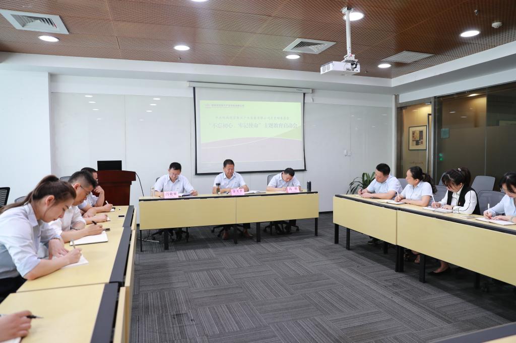 amjs澳金沙门线路(中国)有限公司首页