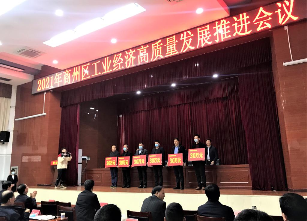 amjs澳金沙门线路(中国)有限公司首页