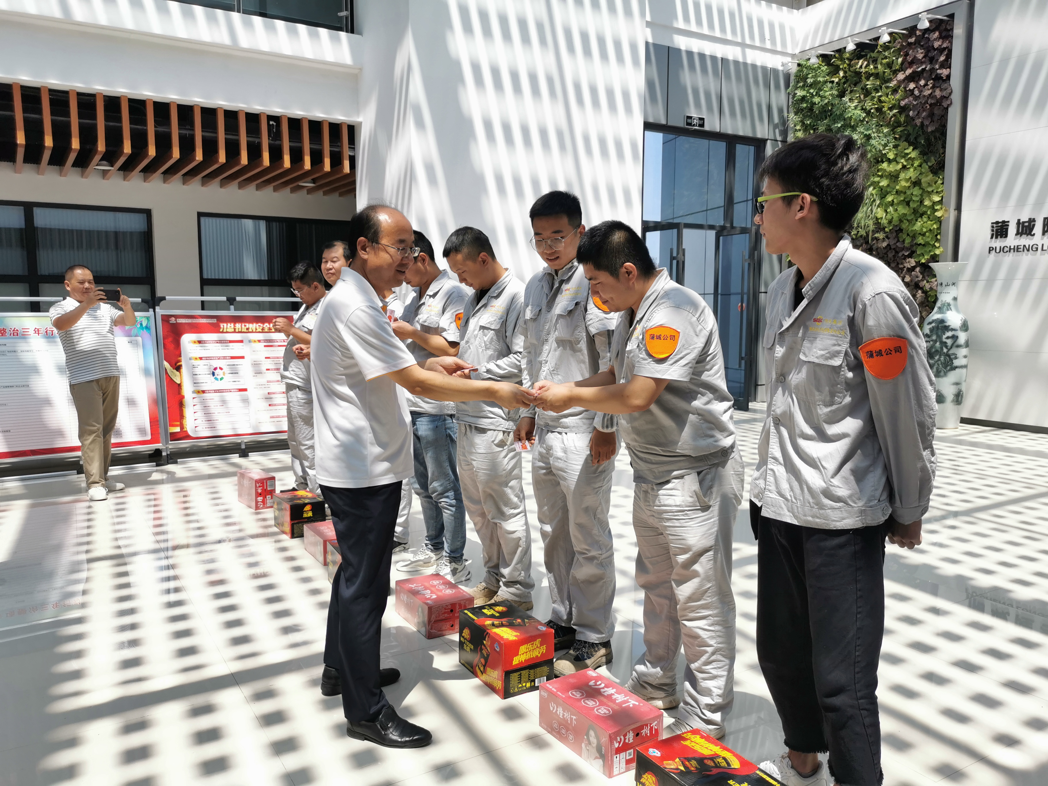 amjs澳金沙门线路(中国)有限公司首页