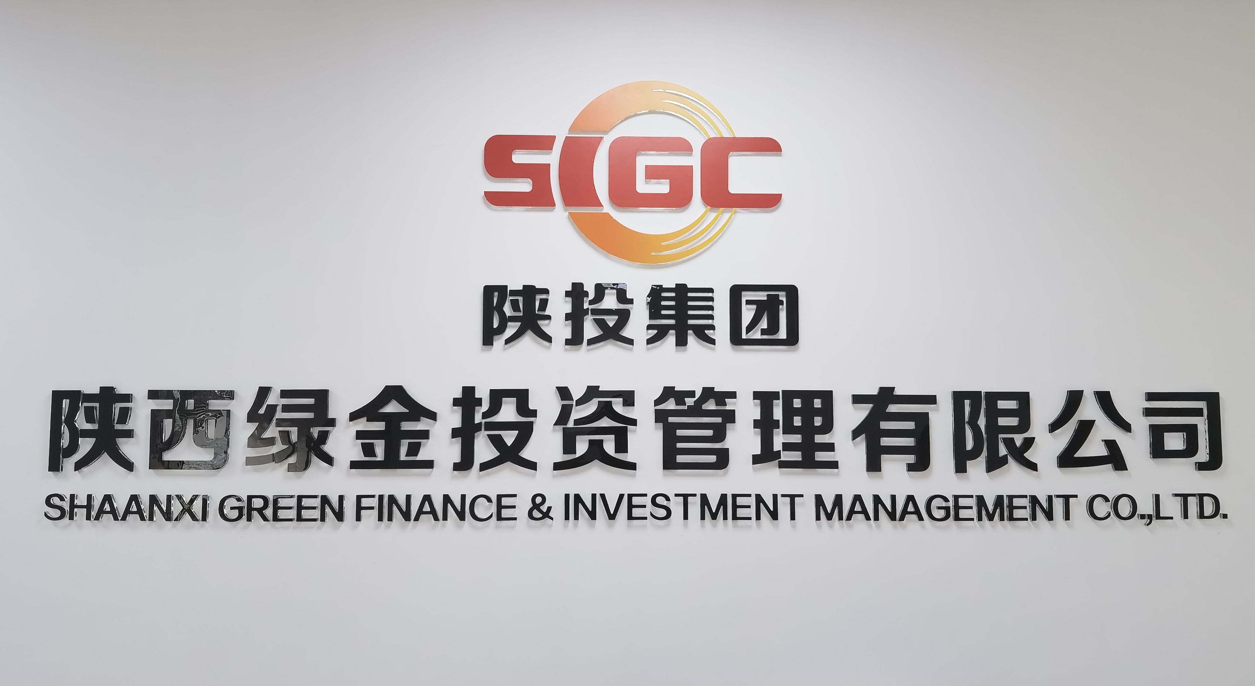 amjs澳金沙门线路(中国)有限公司首页