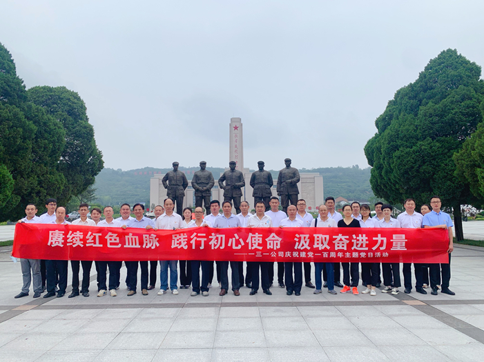 amjs澳金沙门线路(中国)有限公司首页