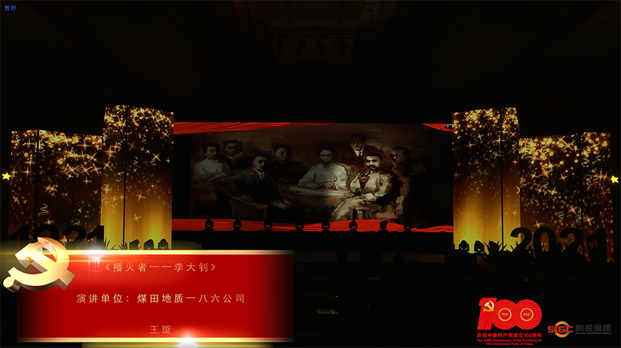 amjs澳金沙门线路(中国)有限公司首页