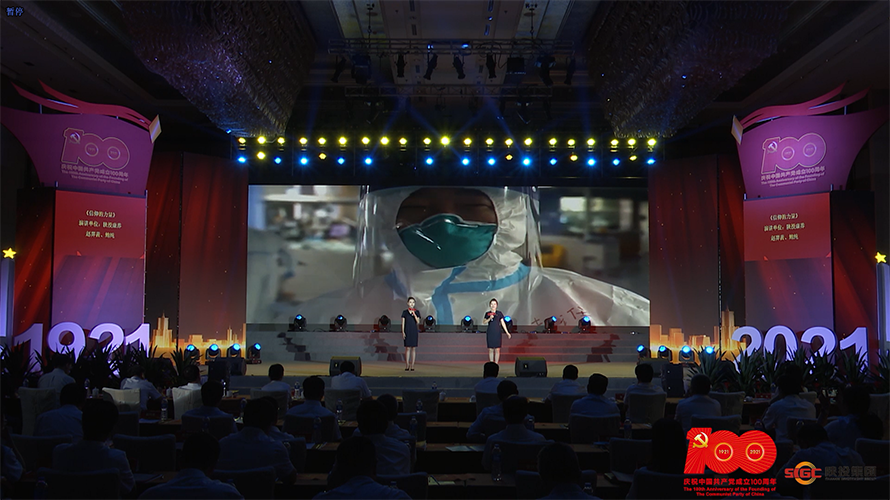 amjs澳金沙门线路(中国)有限公司首页