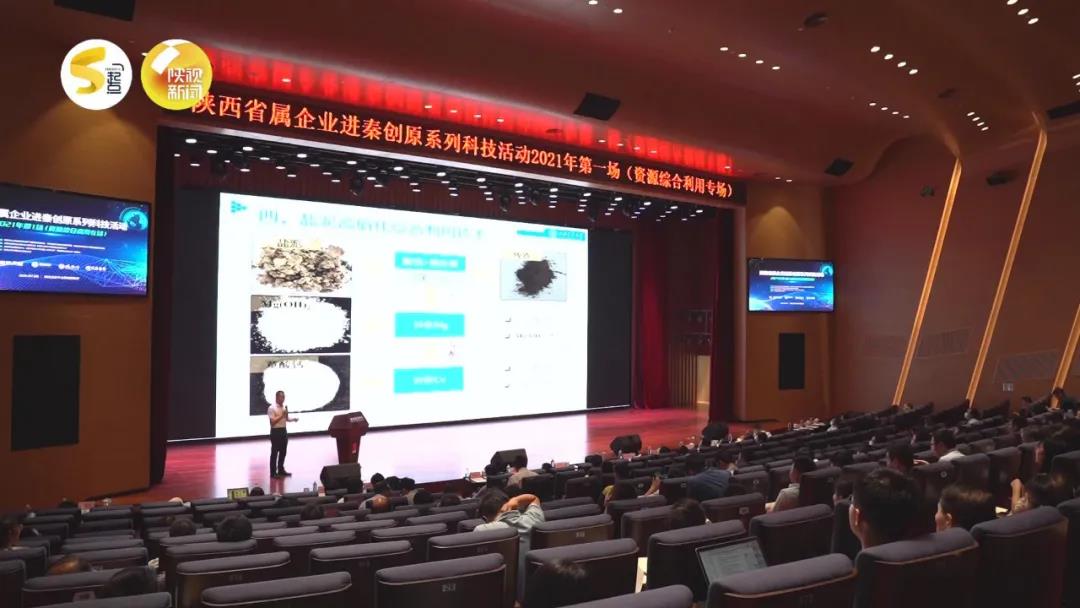 amjs澳金沙门线路(中国)有限公司首页