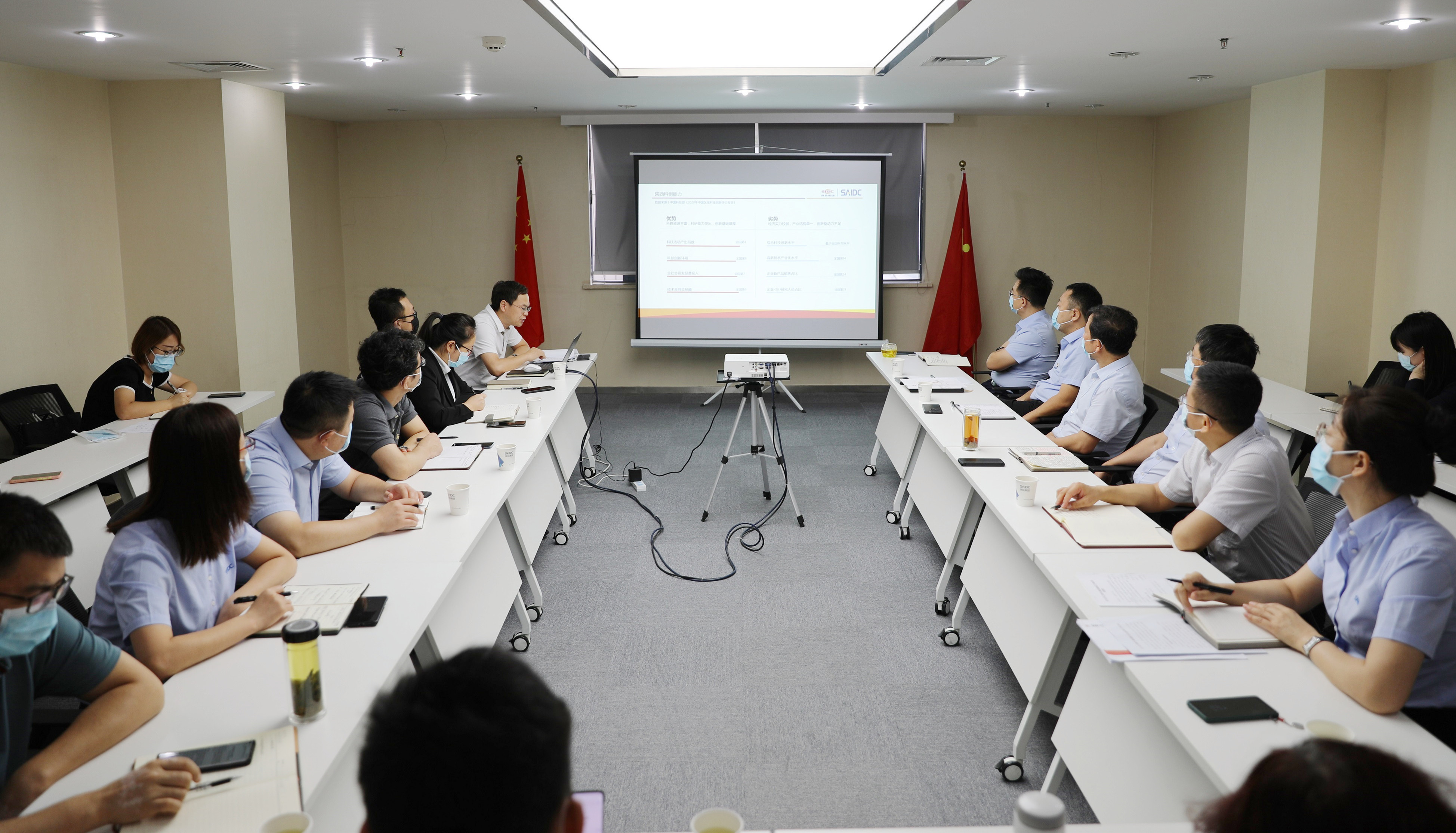 amjs澳金沙门线路(中国)有限公司首页