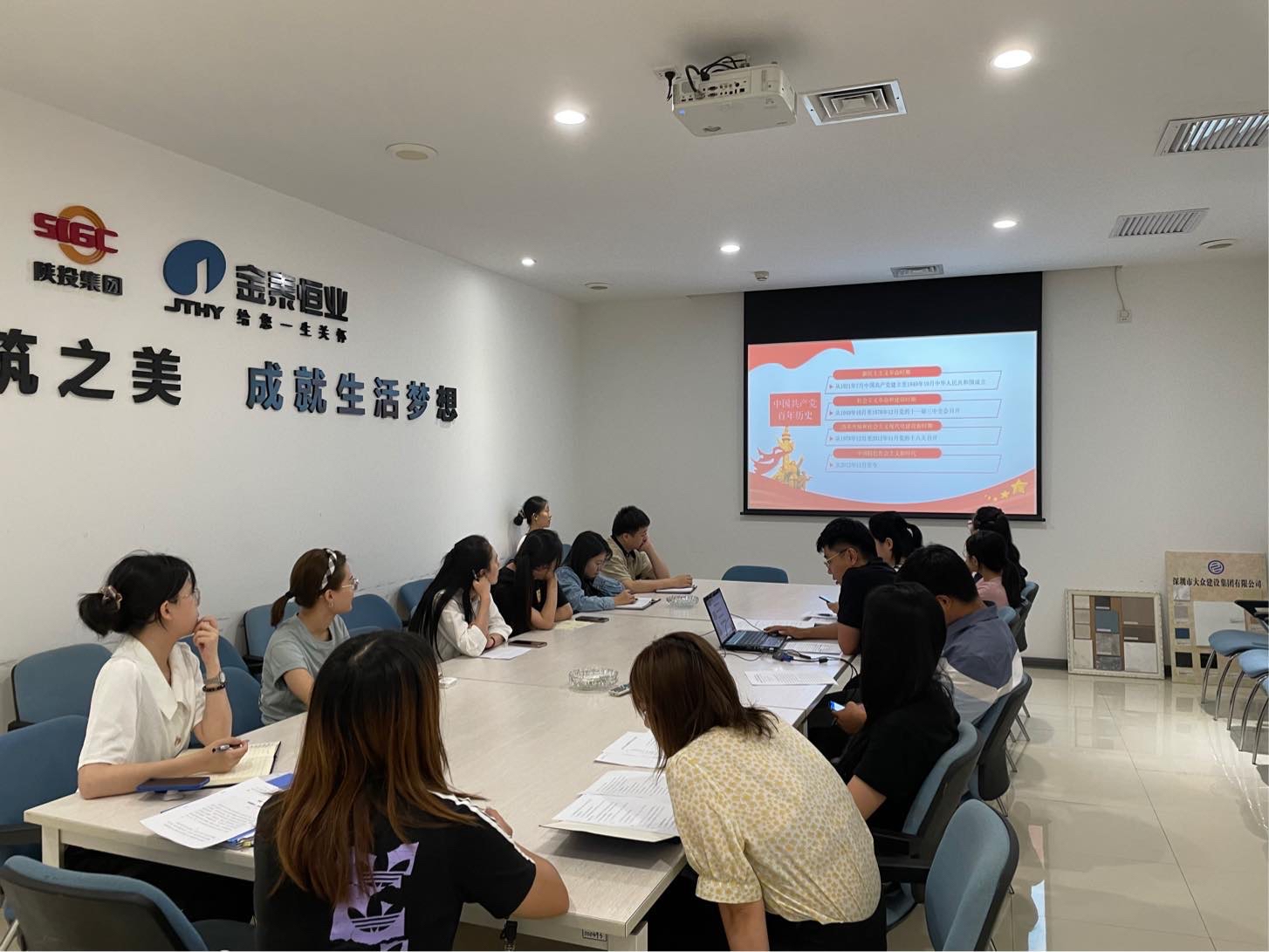 amjs澳金沙门线路(中国)有限公司首页