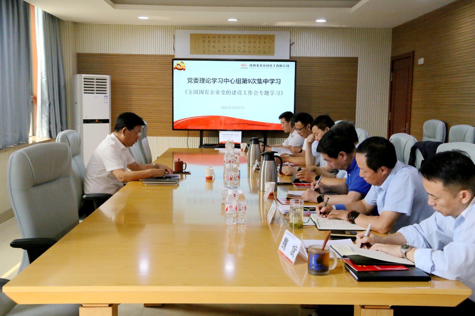 amjs澳金沙门线路(中国)有限公司首页