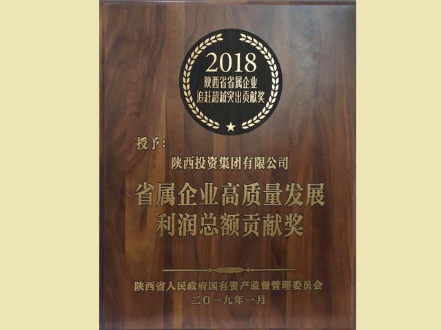 amjs澳金沙门线路(中国)有限公司首页