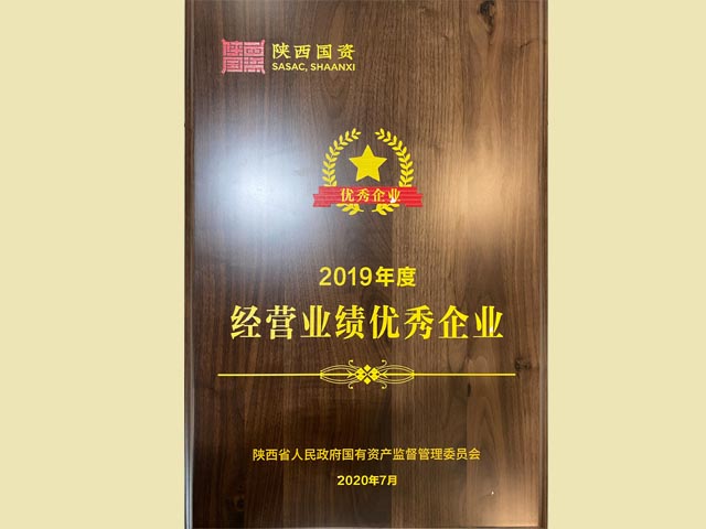 amjs澳金沙门线路(中国)有限公司首页