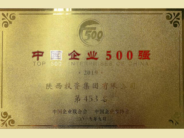 amjs澳金沙门线路(中国)有限公司首页