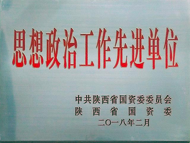 amjs澳金沙门线路(中国)有限公司首页