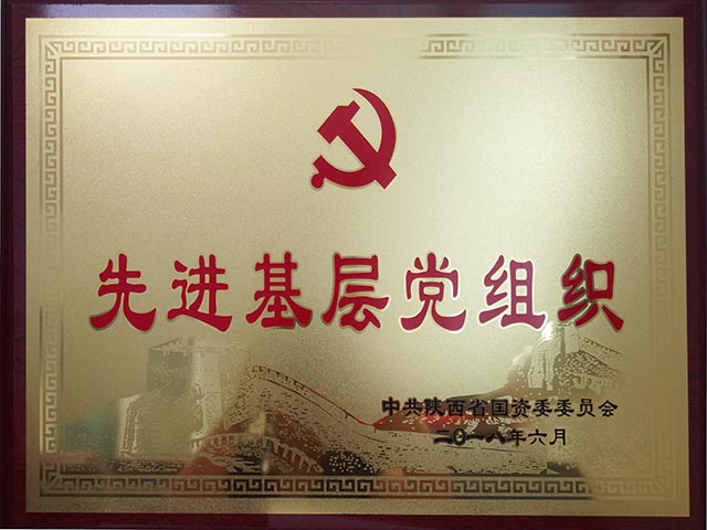 amjs澳金沙门线路(中国)有限公司首页