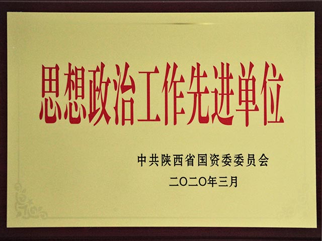 amjs澳金沙门线路(中国)有限公司首页