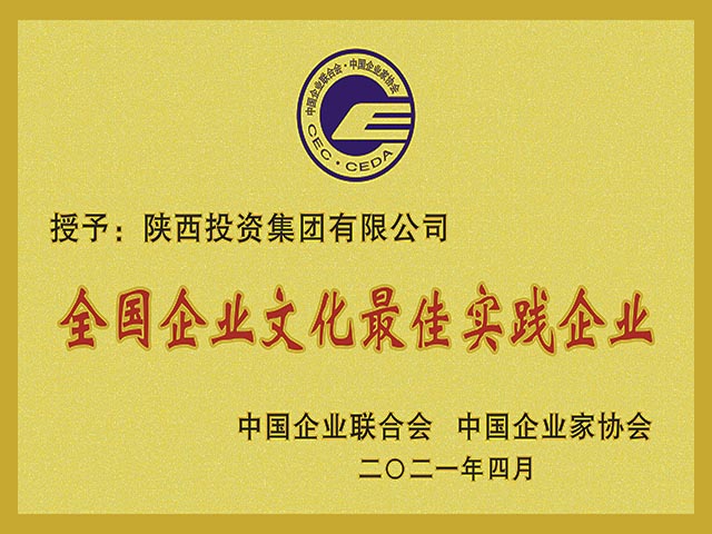 amjs澳金沙门线路(中国)有限公司首页