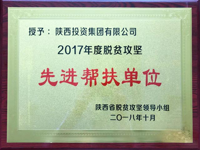 amjs澳金沙门线路(中国)有限公司首页