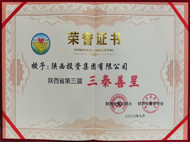 amjs澳金沙门线路(中国)有限公司首页