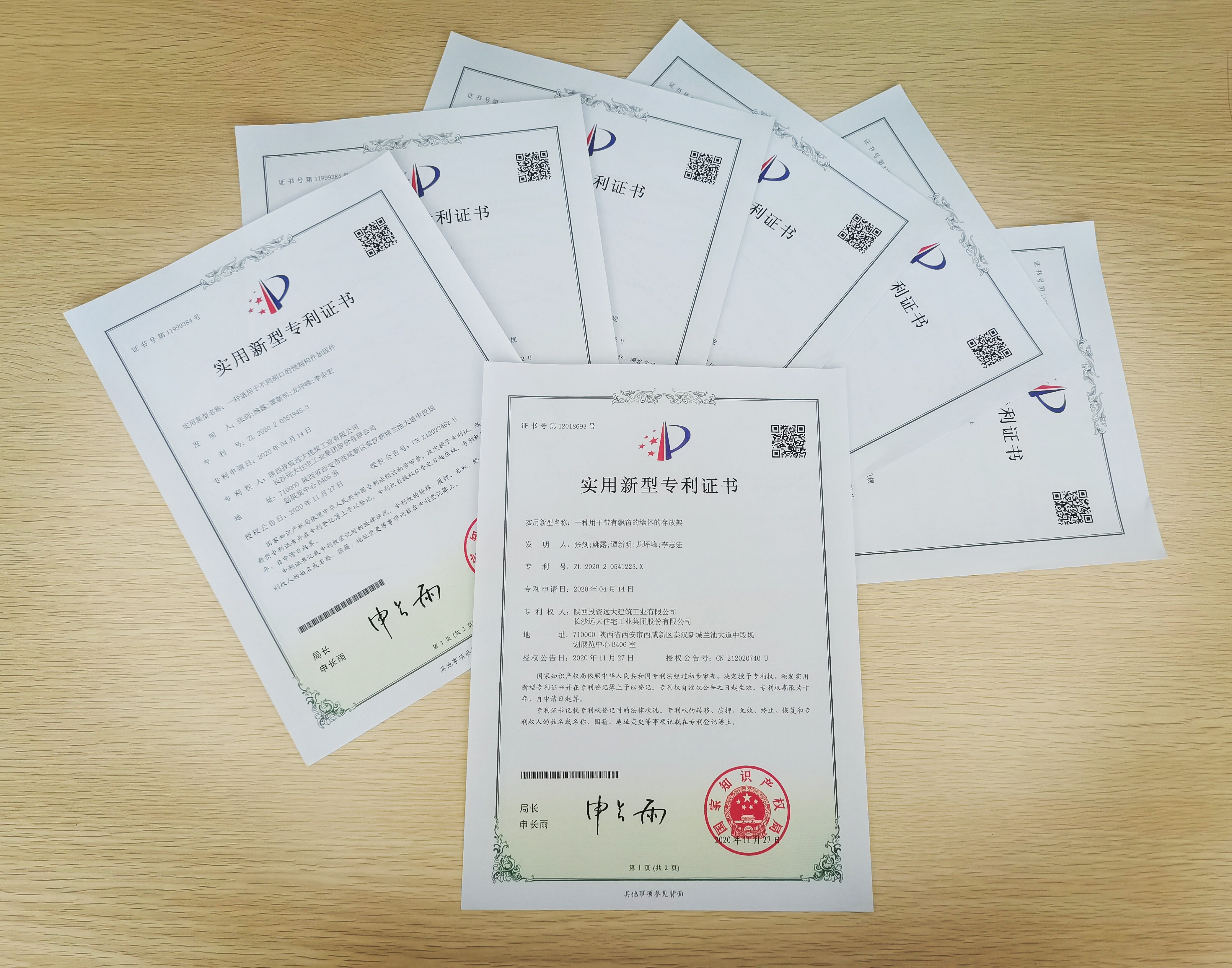 amjs澳金沙门线路(中国)有限公司首页