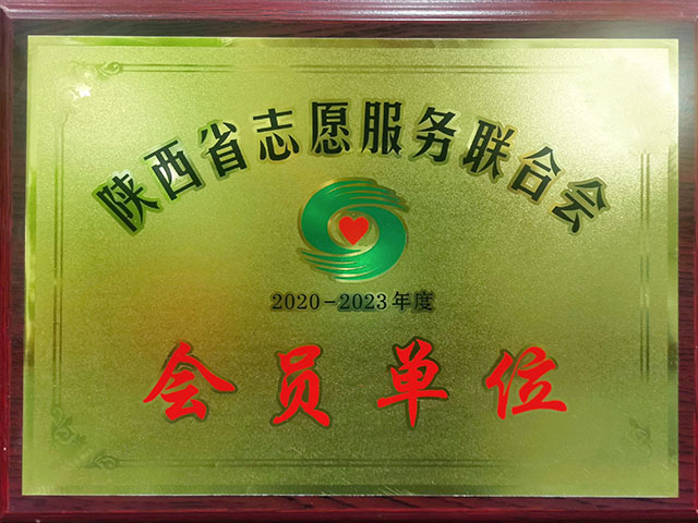 amjs澳金沙门线路(中国)有限公司首页